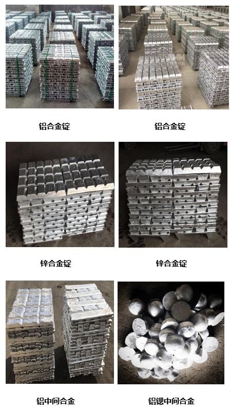 沈陽市東環(huán)有色金屬制造 堅守品質(zhì) 創(chuàng)新致遠