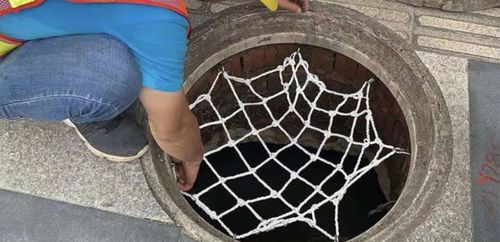 超強(qiáng)臺(tái)風(fēng) 杜蘇芮 攜狂風(fēng)暴雨來(lái)襲,十條避險(xiǎn)指南請(qǐng)收下 地球呼叫