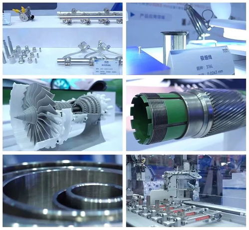 華新精密金屬材料產(chǎn)業(yè)園 一期 投產(chǎn)儀式及華新麗華特殊鋼產(chǎn)品發(fā)布會(huì)順利舉行