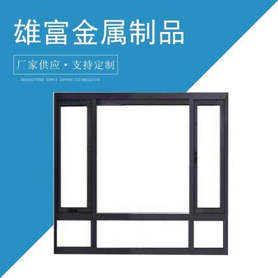 按需定制 斷橋鋁門(mén)窗 斷橋鋁門(mén)窗