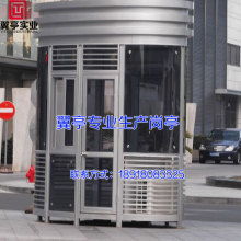  章丘市密封件廠 主營 金屬密封件 金屬纏