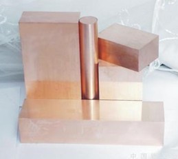 天津市北方管材貿易有限公 司