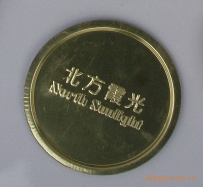 【廠家供應各種型號復合灌鐵蓋】價格,廠家,圖片,瓶蓋、瓶塞類,北京鋼鋒金屬制品廠-