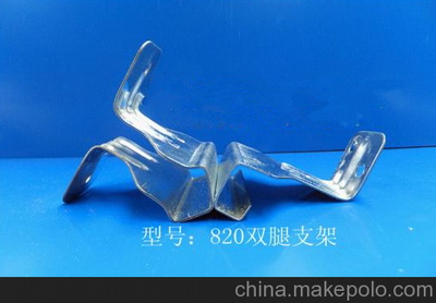 供應鋼結構配件 角馳820雙腿支架及北京北方龍泰產品介紹